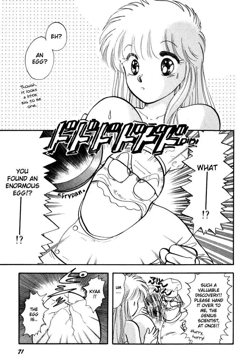 Neko de Gomen! Chapter 30 11